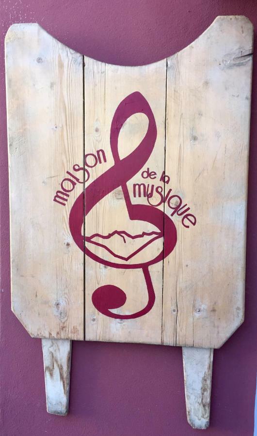 Maison De La Musique كوجن المظهر الخارجي الصورة